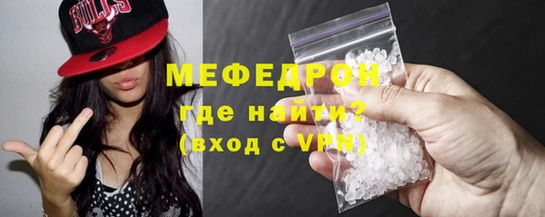 MDMA Вязники