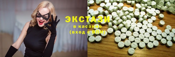 MDMA Вязники