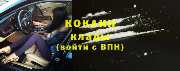 MDMA Вязники