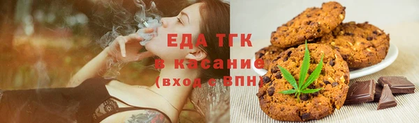 MDMA Вязники